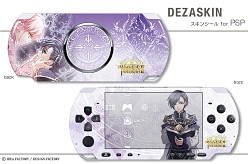 画像ギャラリー No.020のサムネイル画像 / 「碧の軌跡」「ワンド オブ フォーチュン2」のPSP&iPhone用スキンシール