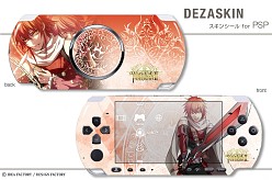 画像ギャラリー No.021のサムネイル画像 / 「碧の軌跡」「ワンド オブ フォーチュン2」のPSP&iPhone用スキンシール
