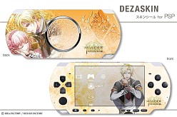 画像ギャラリー No.022のサムネイル画像 / 「碧の軌跡」「ワンド オブ フォーチュン2」のPSP&iPhone用スキンシール