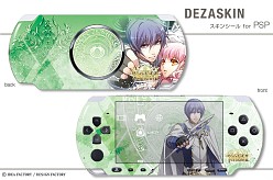 画像ギャラリー No.024のサムネイル画像 / 「碧の軌跡」「ワンド オブ フォーチュン2」のPSP&iPhone用スキンシール