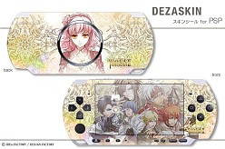 画像ギャラリー No.026のサムネイル画像 / 「碧の軌跡」「ワンド オブ フォーチュン2」のPSP&iPhone用スキンシール