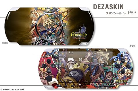 画像ギャラリー No.001のサムネイル画像 / 「グングニル」,PSPとiPhone用オリジナルスキンシールが各5種類発売