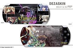 画像ギャラリー No.002のサムネイル画像 / 「グングニル」,PSPとiPhone用オリジナルスキンシールが各5種類発売