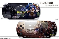 画像ギャラリー No.004のサムネイル画像 / 「グングニル」,PSPとiPhone用オリジナルスキンシールが各5種類発売