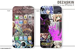 画像ギャラリー No.007のサムネイル画像 / 「グングニル」,PSPとiPhone用オリジナルスキンシールが各5種類発売