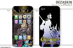 画像ギャラリー No.008のサムネイル画像 / 「グングニル」,PSPとiPhone用オリジナルスキンシールが各5種類発売