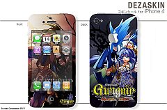 画像ギャラリー No.009のサムネイル画像 / 「グングニル」,PSPとiPhone用オリジナルスキンシールが各5種類発売