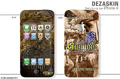 画像ギャラリー No.010のサムネイル画像 / 「グングニル」,PSPとiPhone用オリジナルスキンシールが各5種類発売