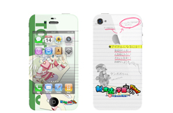 画像ギャラリー No.006のサムネイル画像 / 「ととモノ。Final」のイラスト入りスキンシールがPSPとiPhone 4向けに発売