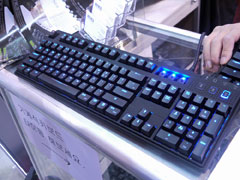 画像ギャラリー No.007のサムネイル画像 / ［G-Star 2011］モデルガンを構えてFPSを遊べるイベント用機器や自転車型コントローラなど，会場で見かけた変り種デバイスをピックアップ