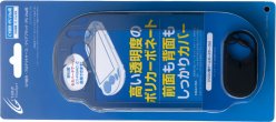 画像ギャラリー No.046のサムネイル画像 / Vita用アクセサリー144製品を写真で紹介。メモリーカードやポーチ，ケースに保護シートなど，Vitaを快適に遊べるグッズがズラリ