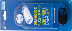画像ギャラリー No.047のサムネイル画像 / Vita用アクセサリー144製品を写真で紹介。メモリーカードやポーチ，ケースに保護シートなど，Vitaを快適に遊べるグッズがズラリ