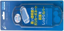 画像ギャラリー No.050のサムネイル画像 / Vita用アクセサリー144製品を写真で紹介。メモリーカードやポーチ，ケースに保護シートなど，Vitaを快適に遊べるグッズがズラリ