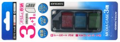 画像ギャラリー No.059のサムネイル画像 / Vita用アクセサリー144製品を写真で紹介。メモリーカードやポーチ，ケースに保護シートなど，Vitaを快適に遊べるグッズがズラリ