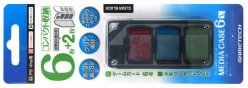 画像ギャラリー No.063のサムネイル画像 / Vita用アクセサリー144製品を写真で紹介。メモリーカードやポーチ，ケースに保護シートなど，Vitaを快適に遊べるグッズがズラリ