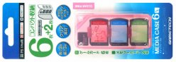 画像ギャラリー No.065のサムネイル画像 / Vita用アクセサリー144製品を写真で紹介。メモリーカードやポーチ，ケースに保護シートなど，Vitaを快適に遊べるグッズがズラリ