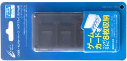 画像ギャラリー No.067のサムネイル画像 / Vita用アクセサリー144製品を写真で紹介。メモリーカードやポーチ，ケースに保護シートなど，Vitaを快適に遊べるグッズがズラリ