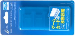 画像ギャラリー No.068のサムネイル画像 / Vita用アクセサリー144製品を写真で紹介。メモリーカードやポーチ，ケースに保護シートなど，Vitaを快適に遊べるグッズがズラリ