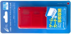 画像ギャラリー No.069のサムネイル画像 / Vita用アクセサリー144製品を写真で紹介。メモリーカードやポーチ，ケースに保護シートなど，Vitaを快適に遊べるグッズがズラリ