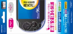 画像ギャラリー No.079のサムネイル画像 / Vita用アクセサリー144製品を写真で紹介。メモリーカードやポーチ，ケースに保護シートなど，Vitaを快適に遊べるグッズがズラリ
