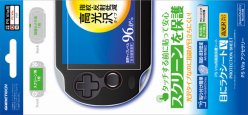 画像ギャラリー No.083のサムネイル画像 / Vita用アクセサリー144製品を写真で紹介。メモリーカードやポーチ，ケースに保護シートなど，Vitaを快適に遊べるグッズがズラリ