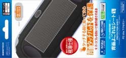画像ギャラリー No.085のサムネイル画像 / Vita用アクセサリー144製品を写真で紹介。メモリーカードやポーチ，ケースに保護シートなど，Vitaを快適に遊べるグッズがズラリ