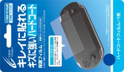 画像ギャラリー No.091のサムネイル画像 / Vita用アクセサリー144製品を写真で紹介。メモリーカードやポーチ，ケースに保護シートなど，Vitaを快適に遊べるグッズがズラリ
