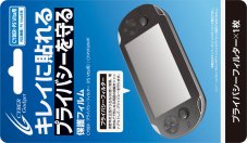 画像ギャラリー No.092のサムネイル画像 / Vita用アクセサリー144製品を写真で紹介。メモリーカードやポーチ，ケースに保護シートなど，Vitaを快適に遊べるグッズがズラリ