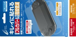 画像ギャラリー No.094のサムネイル画像 / Vita用アクセサリー144製品を写真で紹介。メモリーカードやポーチ，ケースに保護シートなど，Vitaを快適に遊べるグッズがズラリ