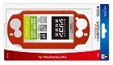 画像ギャラリー No.120のサムネイル画像 / Vita用アクセサリー144製品を写真で紹介。メモリーカードやポーチ，ケースに保護シートなど，Vitaを快適に遊べるグッズがズラリ