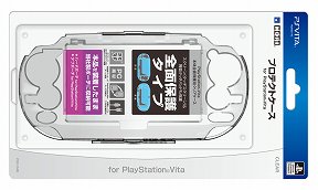 画像ギャラリー No.124のサムネイル画像 / Vita用アクセサリー144製品を写真で紹介。メモリーカードやポーチ，ケースに保護シートなど，Vitaを快適に遊べるグッズがズラリ