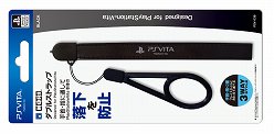画像ギャラリー No.143のサムネイル画像 / Vita用アクセサリー144製品を写真で紹介。メモリーカードやポーチ，ケースに保護シートなど，Vitaを快適に遊べるグッズがズラリ
