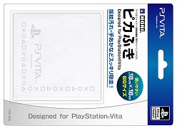 画像ギャラリー No.148のサムネイル画像 / Vita用アクセサリー144製品を写真で紹介。メモリーカードやポーチ，ケースに保護シートなど，Vitaを快適に遊べるグッズがズラリ