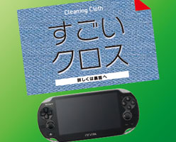 画像ギャラリー No.149のサムネイル画像 / Vita用アクセサリー144製品を写真で紹介。メモリーカードやポーチ，ケースに保護シートなど，Vitaを快適に遊べるグッズがズラリ
