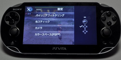 画像ギャラリー No.002のサムネイル画像 / VitaでPSP用ソフトをプレイするとちょっと快適かも。「モンスターハンターポータブル 3rd」を動かしてみた
