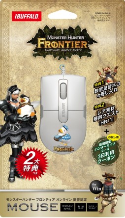画像ギャラリー No.004のサムネイル画像 / バッファロー，特典付きのMHF動作認定済みマウスを2月1日発売。大小2種