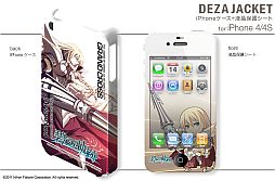 画像ギャラリー No.001のサムネイル画像 / 「英雄伝説 碧の軌跡」，iPhoneケースと液晶保護シートのセットが発売決定