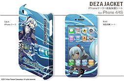 画像ギャラリー No.004のサムネイル画像 / 「英雄伝説 碧の軌跡」，iPhoneケースと液晶保護シートのセットが発売決定