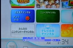 画像ギャラリー No.011のサムネイル画像 / 「ゲーム志向」を謳うスキャンコンバータ「FRAMEMEISTER」レビュー。充実の対応フォーマットはレトロゲーマーを救うか