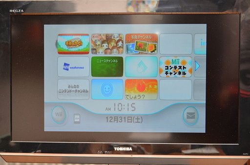 画像ギャラリー No.013のサムネイル画像 / 「ゲーム志向」を謳うスキャンコンバータ「FRAMEMEISTER」レビュー。充実の対応フォーマットはレトロゲーマーを救うか