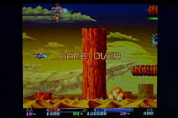 画像ギャラリー No.014のサムネイル画像 / 「ゲーム志向」を謳うスキャンコンバータ「FRAMEMEISTER」レビュー。充実の対応フォーマットはレトロゲーマーを救うか