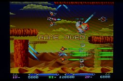 画像ギャラリー No.015のサムネイル画像 / 「ゲーム志向」を謳うスキャンコンバータ「FRAMEMEISTER」レビュー。充実の対応フォーマットはレトロゲーマーを救うか
