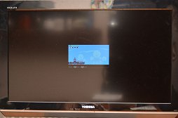 画像ギャラリー No.016のサムネイル画像 / 「ゲーム志向」を謳うスキャンコンバータ「FRAMEMEISTER」レビュー。充実の対応フォーマットはレトロゲーマーを救うか