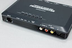 画像ギャラリー No.055のサムネイル画像 / 「ゲーム志向」を謳うスキャンコンバータ「FRAMEMEISTER」レビュー。充実の対応フォーマットはレトロゲーマーを救うか