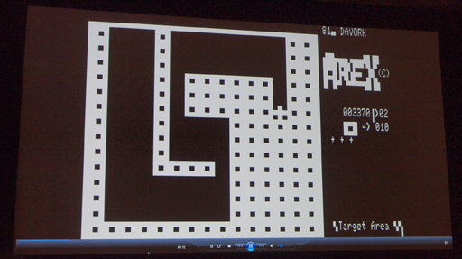画像ギャラリー No.013のサムネイル画像 / ［GDC 2012］歴史に埋もれたゲームから新たなアイデアが生まれる。「TRS-80」のタイトルを紹介するセッションに参加してみた