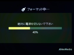 画像ギャラリー No.011のサムネイル画像 / PCいらずでお手軽HDキャプチャ。ゲーム特化のキャプチャデバイス「AVT-C281」レビューを掲載