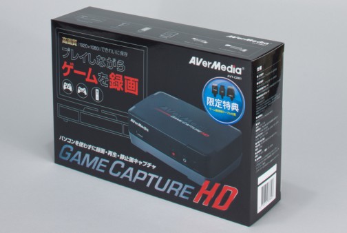 画像ギャラリー No.040のサムネイル画像 / PCいらずでお手軽HDキャプチャ。ゲーム特化のキャプチャデバイス「AVT-C281」レビューを掲載