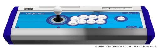 画像ギャラリー No.003のサムネイル画像 / 汎用筐体「VEWLIX ダイヤ」を再現する本格志向アーケードスティック「リアルアーケードPro.3 Premium VLX ダイヤ」,Amazon.co.jp限定で2012年7月26日発売