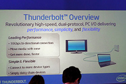 画像ギャラリー No.004のサムネイル画像 / ［COMPUTEX］Intel，超高速インタフェース規格Thunderboltの説明会を開催。第2世代コントローラでWindowsへの普及を本格的に進める