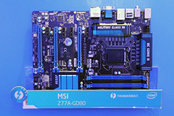 画像ギャラリー No.017のサムネイル画像 / ［COMPUTEX］Intel，超高速インタフェース規格Thunderboltの説明会を開催。第2世代コントローラでWindowsへの普及を本格的に進める